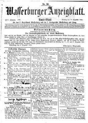 Wasserburger Anzeigblatt (Wasserburger Wochenblatt) Sonntag 10. Dezember 1865