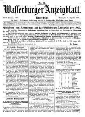 Wasserburger Anzeigblatt (Wasserburger Wochenblatt) Sonntag 24. Dezember 1865