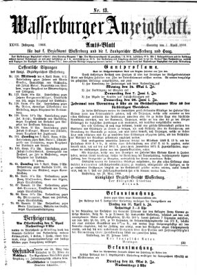 Wasserburger Anzeigblatt (Wasserburger Wochenblatt) Sonntag 1. April 1866