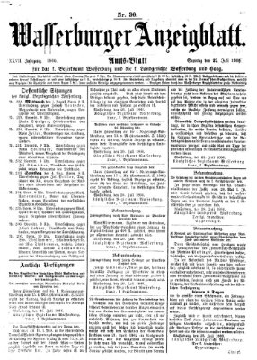 Wasserburger Anzeigblatt (Wasserburger Wochenblatt) Sonntag 29. Juli 1866