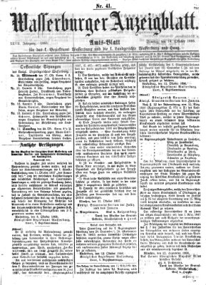 Wasserburger Anzeigblatt (Wasserburger Wochenblatt) Sonntag 14. Oktober 1866