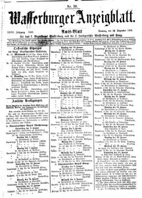 Wasserburger Anzeigblatt (Wasserburger Wochenblatt) Sonntag 16. Dezember 1866