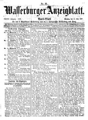 Wasserburger Anzeigblatt (Wasserburger Wochenblatt) Sonntag 12. Mai 1867