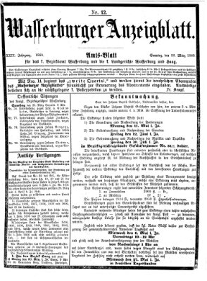 Wasserburger Anzeigblatt (Wasserburger Wochenblatt) Sonntag 22. März 1868