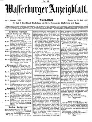 Wasserburger Anzeigblatt (Wasserburger Wochenblatt) Sonntag 19. April 1868