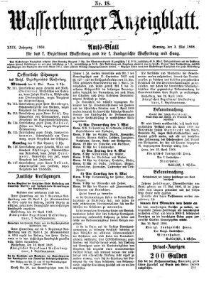 Wasserburger Anzeigblatt (Wasserburger Wochenblatt) Sonntag 3. Mai 1868