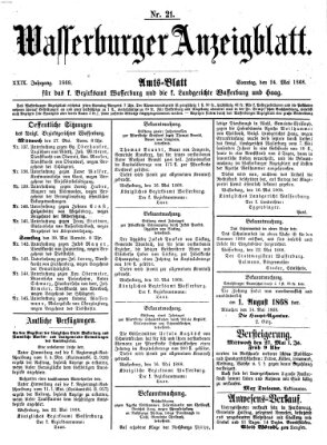 Wasserburger Anzeigblatt (Wasserburger Wochenblatt) Sonntag 24. Mai 1868