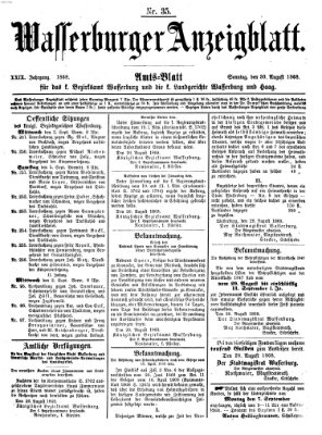 Wasserburger Anzeigblatt (Wasserburger Wochenblatt) Sonntag 30. August 1868