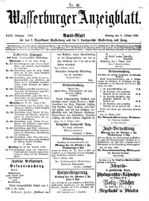 Wasserburger Anzeigblatt (Wasserburger Wochenblatt) Sonntag 11. Oktober 1868