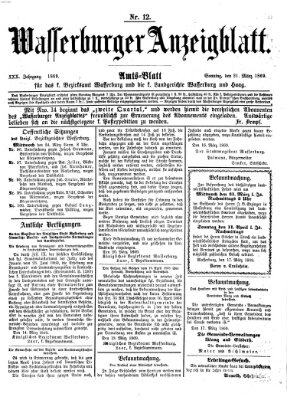 Wasserburger Anzeigblatt (Wasserburger Wochenblatt) Sonntag 21. März 1869