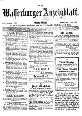 Wasserburger Anzeigblatt (Wasserburger Wochenblatt) Sonntag 9. Mai 1869