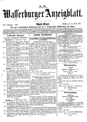 Wasserburger Anzeigblatt (Wasserburger Wochenblatt) Sonntag 16. Mai 1869