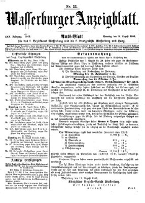 Wasserburger Anzeigblatt (Wasserburger Wochenblatt) Sonntag 15. August 1869