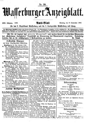 Wasserburger Anzeigblatt (Wasserburger Wochenblatt) Sonntag 19. September 1869