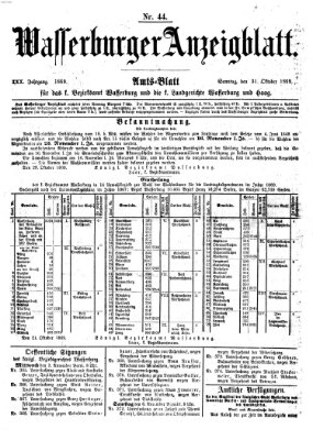 Wasserburger Anzeigblatt (Wasserburger Wochenblatt) Sonntag 31. Oktober 1869