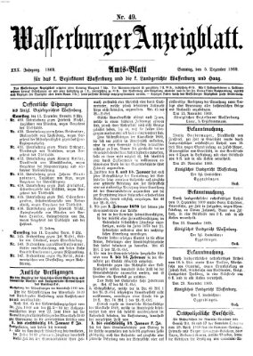 Wasserburger Anzeigblatt (Wasserburger Wochenblatt) Sonntag 5. Dezember 1869