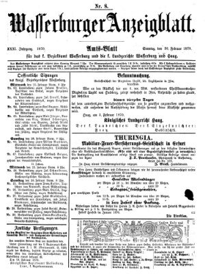 Wasserburger Anzeigblatt (Wasserburger Wochenblatt) Sonntag 20. Februar 1870