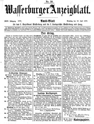 Wasserburger Anzeigblatt (Wasserburger Wochenblatt) Sonntag 24. Juli 1870