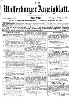 Wasserburger Anzeigblatt (Wasserburger Wochenblatt) Sonntag 25. September 1870