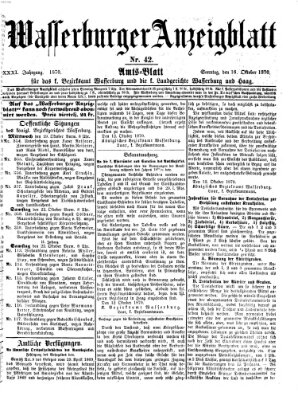 Wasserburger Anzeigblatt (Wasserburger Wochenblatt) Sonntag 16. Oktober 1870