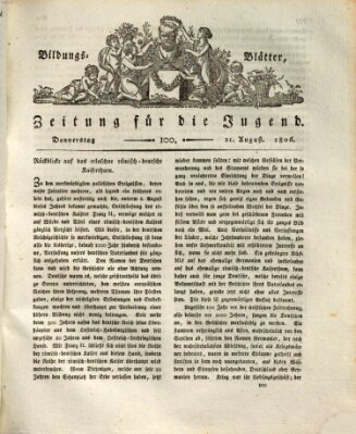 Bildungsblätter oder Zeitung für die Jugend Donnerstag 21. August 1806