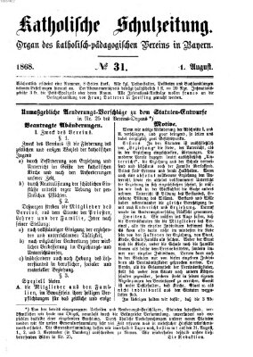 Katholische Schulzeitung (Bayerische Schulzeitung) Samstag 1. August 1868