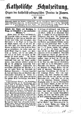 Katholische Schulzeitung (Bayerische Schulzeitung) Samstag 6. März 1869