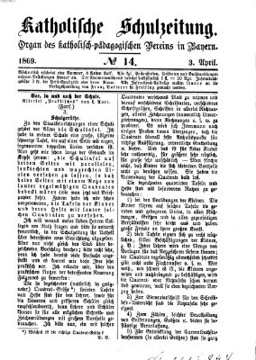 Katholische Schulzeitung (Bayerische Schulzeitung) Samstag 3. April 1869