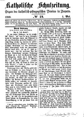 Katholische Schulzeitung (Bayerische Schulzeitung) Samstag 1. Mai 1869