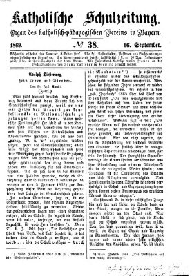 Katholische Schulzeitung (Bayerische Schulzeitung) Donnerstag 16. September 1869