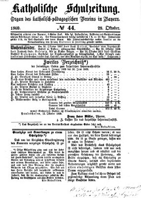 Katholische Schulzeitung (Bayerische Schulzeitung) Donnerstag 28. Oktober 1869