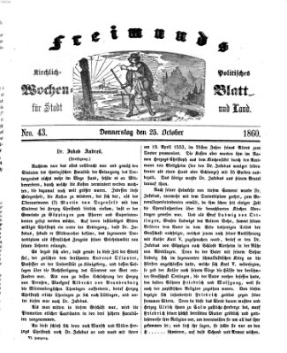 Freimund's kirchlich-politisches Wochenblatt für Stadt und Land Donnerstag 25. Oktober 1860