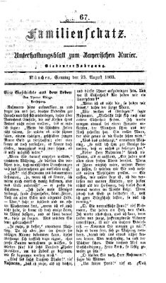 Familienschatz (Bayerischer Kurier) Sonntag 23. August 1863