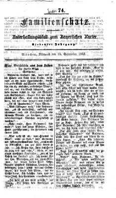 Familienschatz (Bayerischer Kurier) Dienstag 15. September 1863