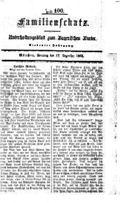 Familienschatz (Bayerischer Kurier) Sonntag 13. Dezember 1863