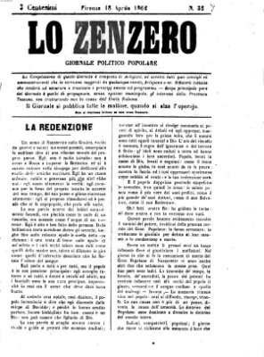 Lo Zenzero Freitag 18. April 1862