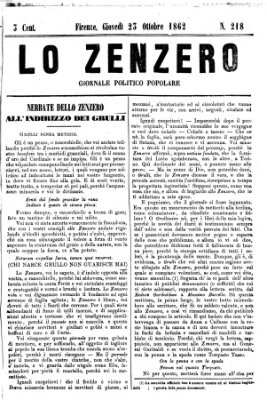 Lo Zenzero Donnerstag 23. Oktober 1862