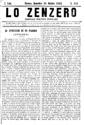 Lo Zenzero Sonntag 26. Oktober 1862