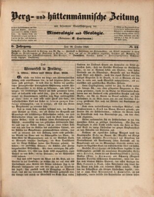 Berg- und hüttenmännische Zeitung Mittwoch 16. Oktober 1850