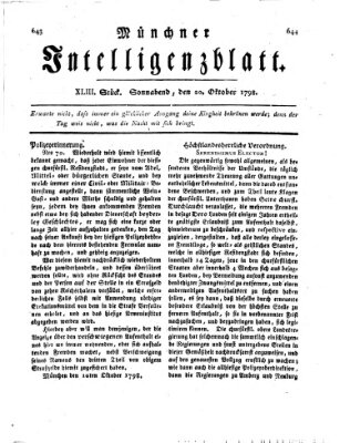 Münchner Intelligenzblatt Samstag 20. Oktober 1798