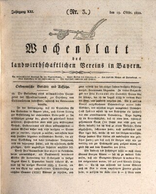 Wochenblatt des Landwirtschaftlichen Vereins in Bayern Dienstag 19. Oktober 1830