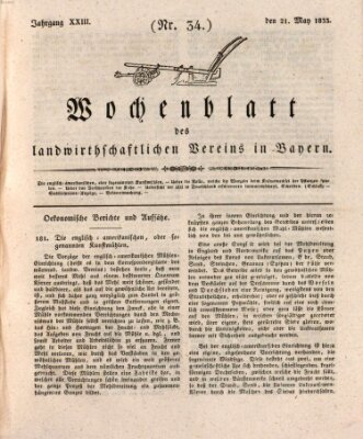 Wochenblatt des Landwirtschaftlichen Vereins in Bayern Dienstag 21. Mai 1833