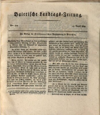 Baierische Landtags-Zeitung Samstag 14. August 1819