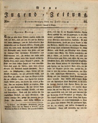 Neue Jugendzeitung (Bildungsblätter oder Zeitung für die Jugend) Donnerstag 23. Juli 1812