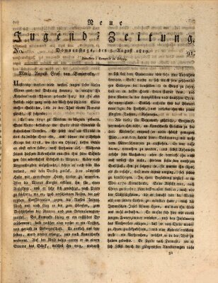 Neue Jugendzeitung (Bildungsblätter oder Zeitung für die Jugend) Donnerstag 5. August 1819