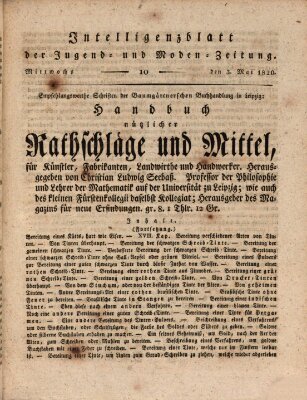 Neue Jugendzeitung (Bildungsblätter oder Zeitung für die Jugend) Mittwoch 3. Mai 1820