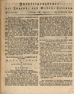 Neue Jugendzeitung (Bildungsblätter oder Zeitung für die Jugend) Mittwoch 25. Oktober 1820