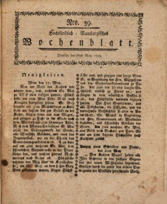 Hochfürstlich-Bambergische wochentliche Frag- und Anzeigenachrichten Dienstag 27. Mai 1783