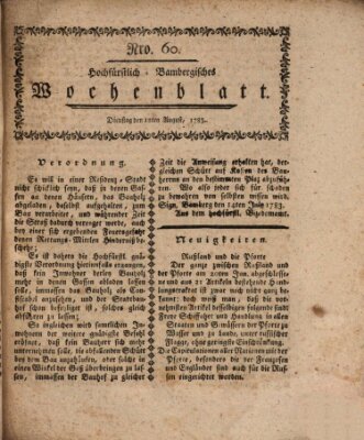 Hochfürstlich-Bambergische wochentliche Frag- und Anzeigenachrichten Dienstag 12. August 1783