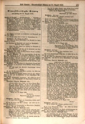 Verhandlungen der Ersten Kammer. Stenographische Berichte über die Verhandlungen der Ersten Kammer (Allgemeine preußische Staats-Zeitung) Freitag 24. August 1849